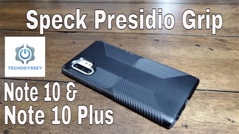 presidio grip review